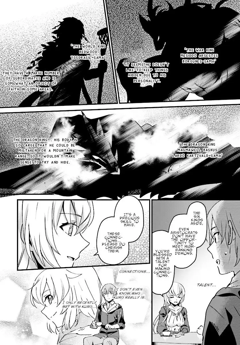 Yuusha Shoukan ni Makikomareta kedo, Isekai wa Heiwa deshita Chapter 4 13